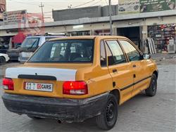 سايبا 131